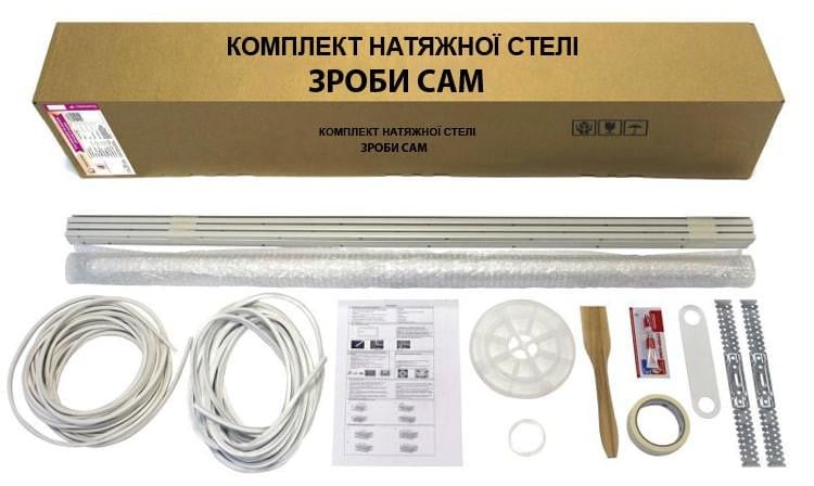 Комплект натяжна стеля для кімнати №5 2х4 м (005е)
