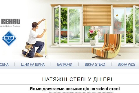Аліас screenshot #0
