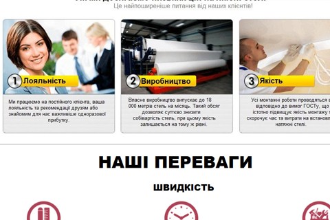 Аліас screenshot #1