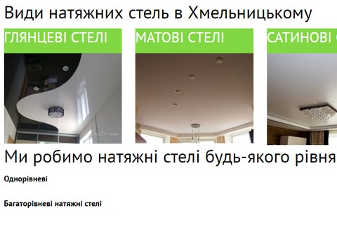 BrillHome screenshot #2