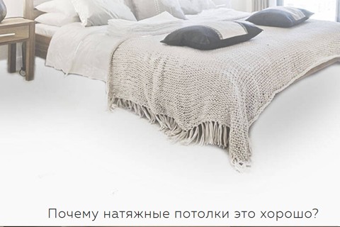 DANKET screenshot #1