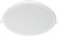 Світильник точковий Philips Meson LED 9 Вт 3000 К білий 915005746801