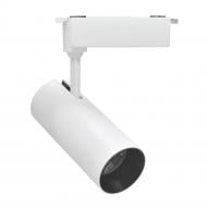 Трековий прожектор LightMaster AL531 LED 30 Вт 6500 К білий