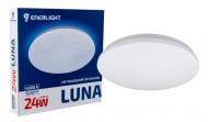 Світильник світлодіодний Enerlight LED 4000 К 24 Вт білий LUNA24SMD80N