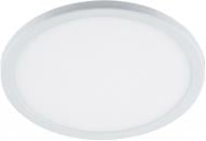 Світильник точковий LightMaster AL616 8W 4000K