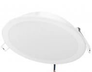 Світильник точковий Philips MESON LED 9 Вт 4000 К білий 915005747801