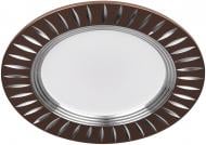 Світильник точковий LightMaster AL418 LED 7 Вт 4000 К коричневий