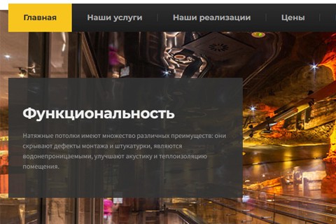 Newstyle screenshot #0