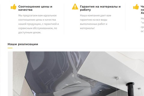Newstyle screenshot #1