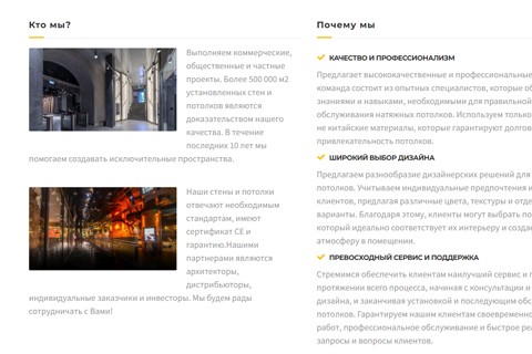 Newstyle screenshot #2