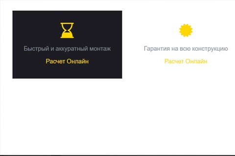 Стелі Прайс screenshot #1
