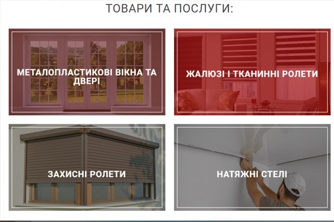 Вектор screenshot #1