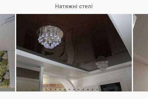 Вектор screenshot #2